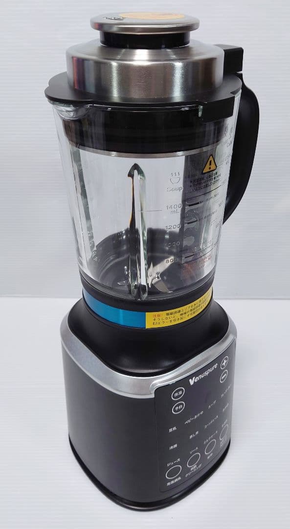 venuspure高速加熱ブレンダー lm358-b【未使用品】 - メルカリ