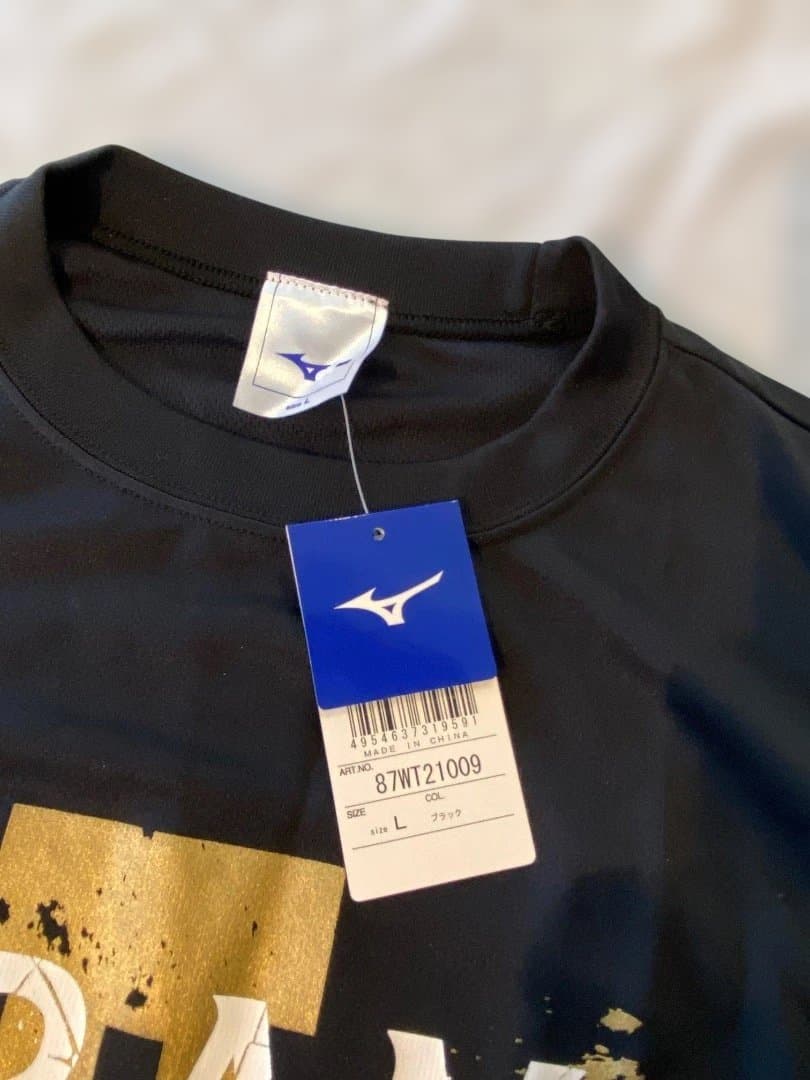 井上尚弥 後援会 Tシャツ(L) ドネア戦(Ⅱ) - メルカリ