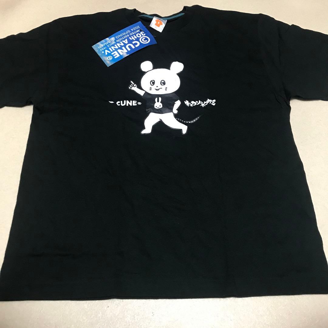 cune XXL キューン Tシャツ キュウソネコカミ ネズミくん 30周年