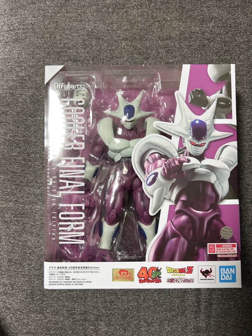 S.H.Figuarts クウラ 最終形態-40周年記念再販Edition