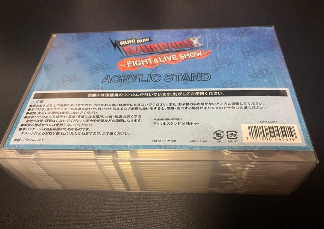ランランランページ　アクスタ全16種コンプセット