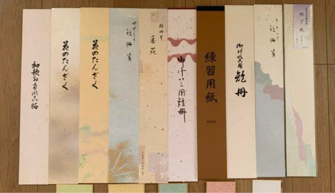 未使用 短冊箋36点（全405枚） 短冊22点 - メルカリ