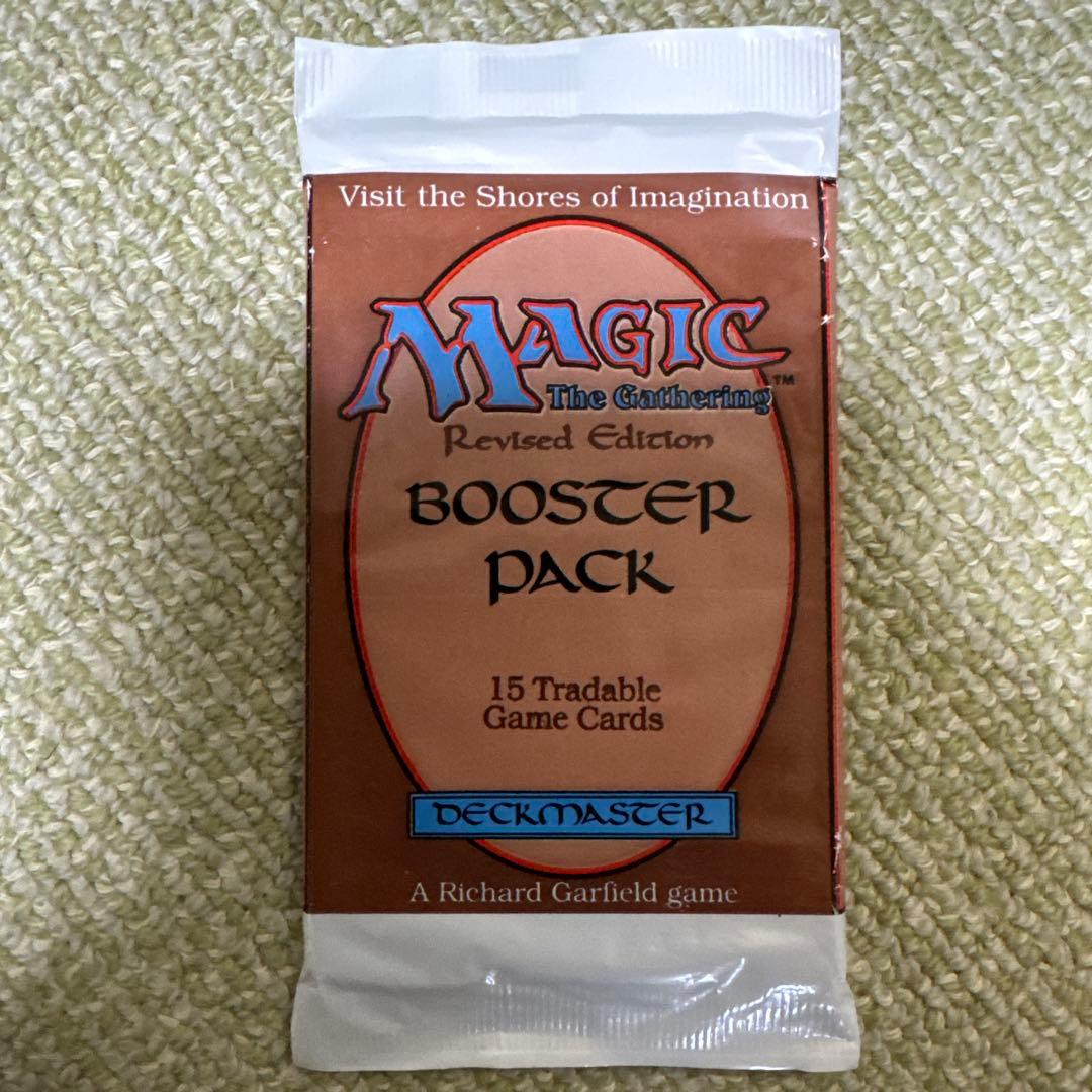 MTG リバイズド ブースターパック - メルカリ