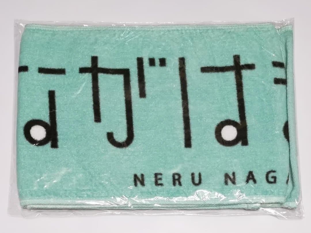 長濱ねる マフラータオル ひらがなけやき単独公演 ② - メルカリ