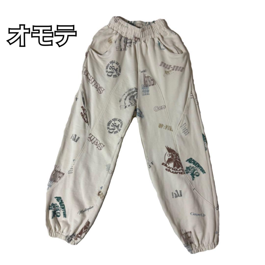 2:BE BE:FIRST DOME TOUR パーカー スウェット上下セット