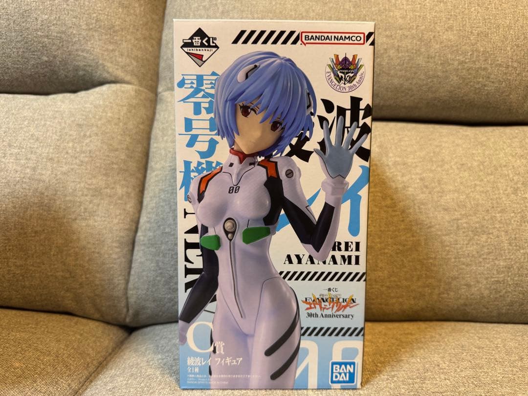 一番くじ 新世紀エヴァンゲリオン ラストワン,B,C賞セット