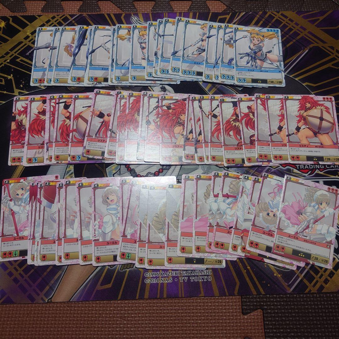 クイーンズブレイド　ザ・デュエル　まとめセット