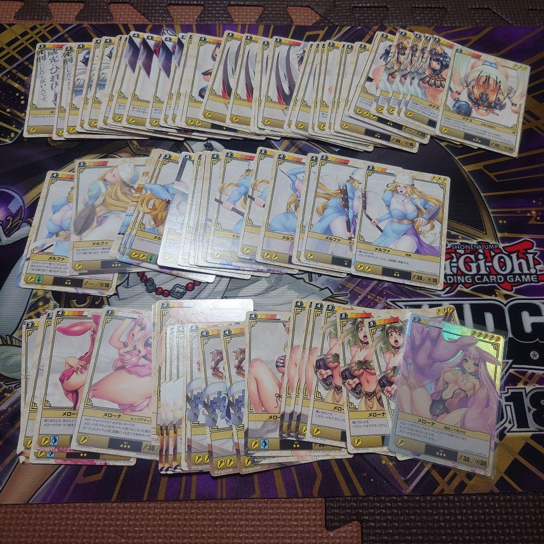 クイーンズブレイド　ザ・デュエル　まとめセット