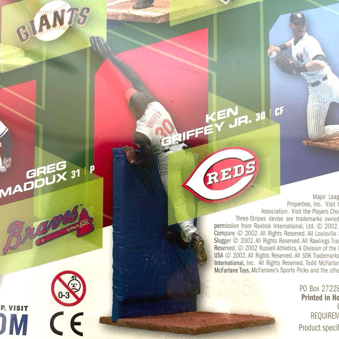 マクファーレンMLB ケン・グリフィー・Jr フィギュア - メルカリ