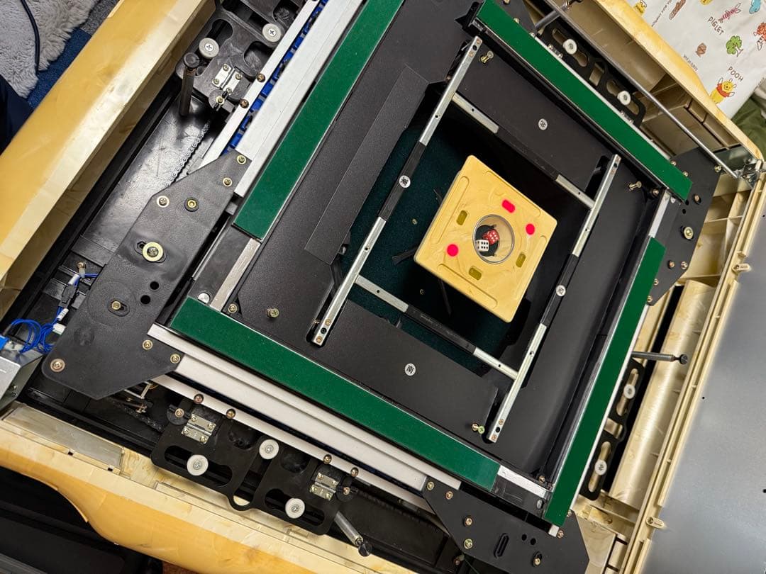 【送料込み】全自動麻雀卓　アモス　マーテル