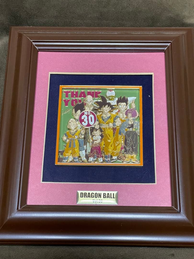ドラゴンボール メタルレリーフ Vol.30 超希少‼️ - メルカリ