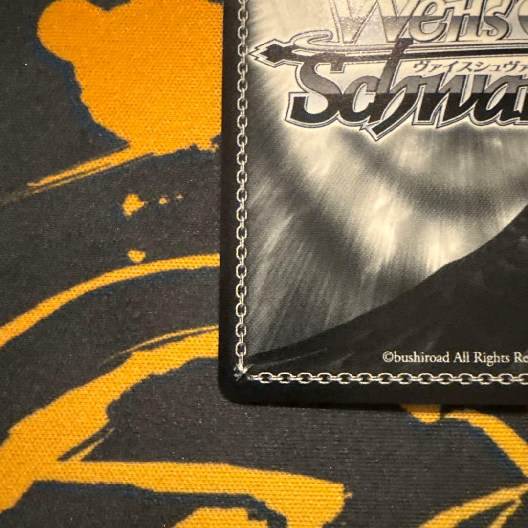 アロナ　PR　タイトルカップ　敢闘賞　ヴァイスシュヴァルツ