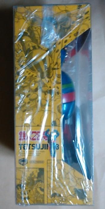 海洋堂 ソフビトイボックス 鉄人２８号