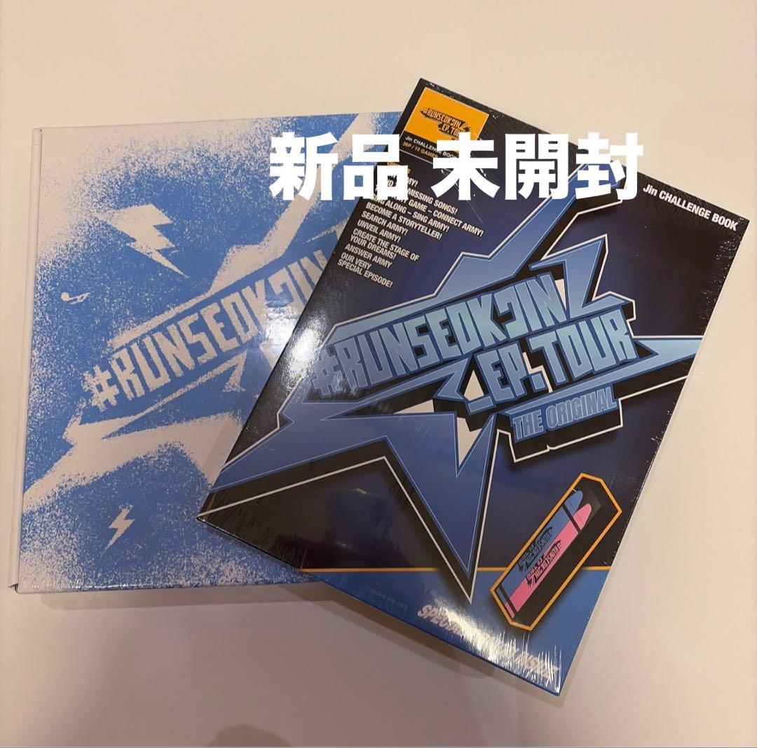 RUNSEOKJIN GOYANG Original チャレンジブック コヤン Jin '#RUNSEOKJIN_EP.TOUR in GOYANG' The Original & Jin CHALLENGE