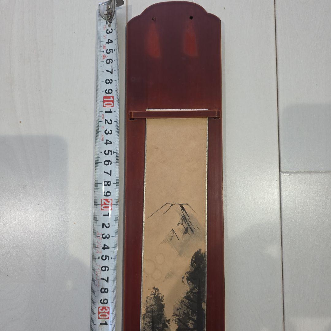 山水画 短冊 青い人付き 約54cm