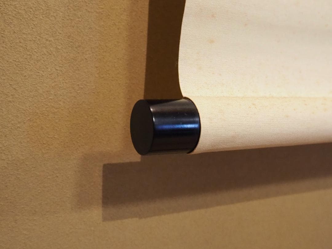 大徳寺506世管長 小田雪窓自筆一行『白雲起峰頂』（極箱） - メルカリ