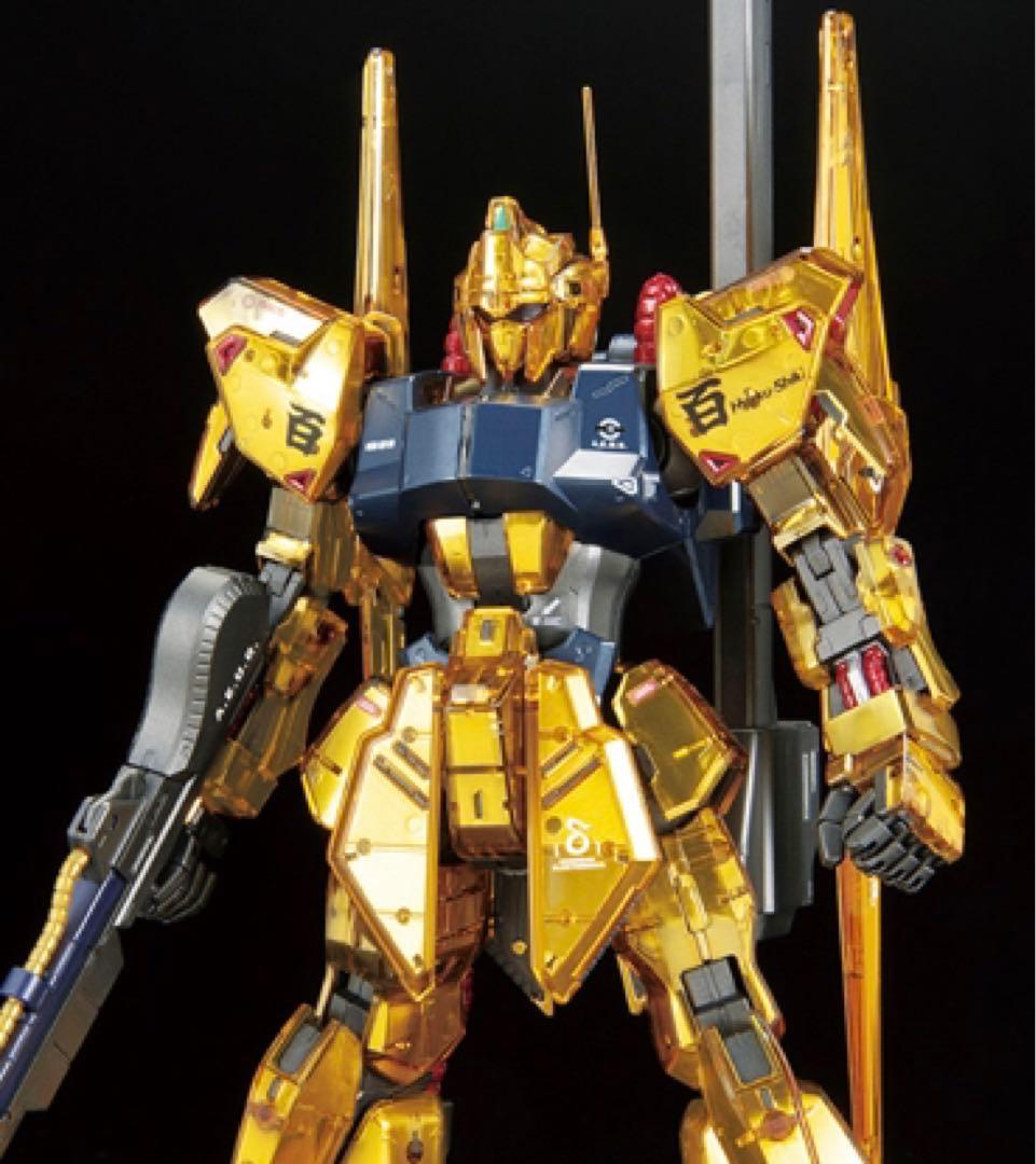 MG 1/100 ガンダムベース限定 百式 Ver.2.0 メカニカルコアメッキ