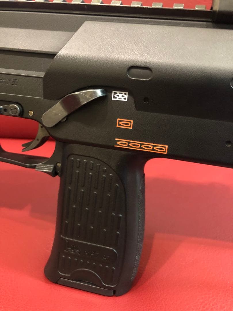 東京マルイ MP7A1 (改) 電動ガン グリップカット加工済み