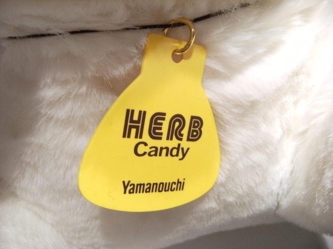 非売品☆昭和レトロ☆日本製☆山之内製薬 ハーブキャンディー 犬 BIG