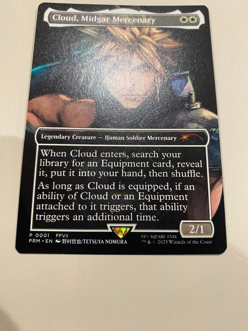 mtg ミッドガルの傭兵、クラウド 英語版 限定 プロモ - メルカリ