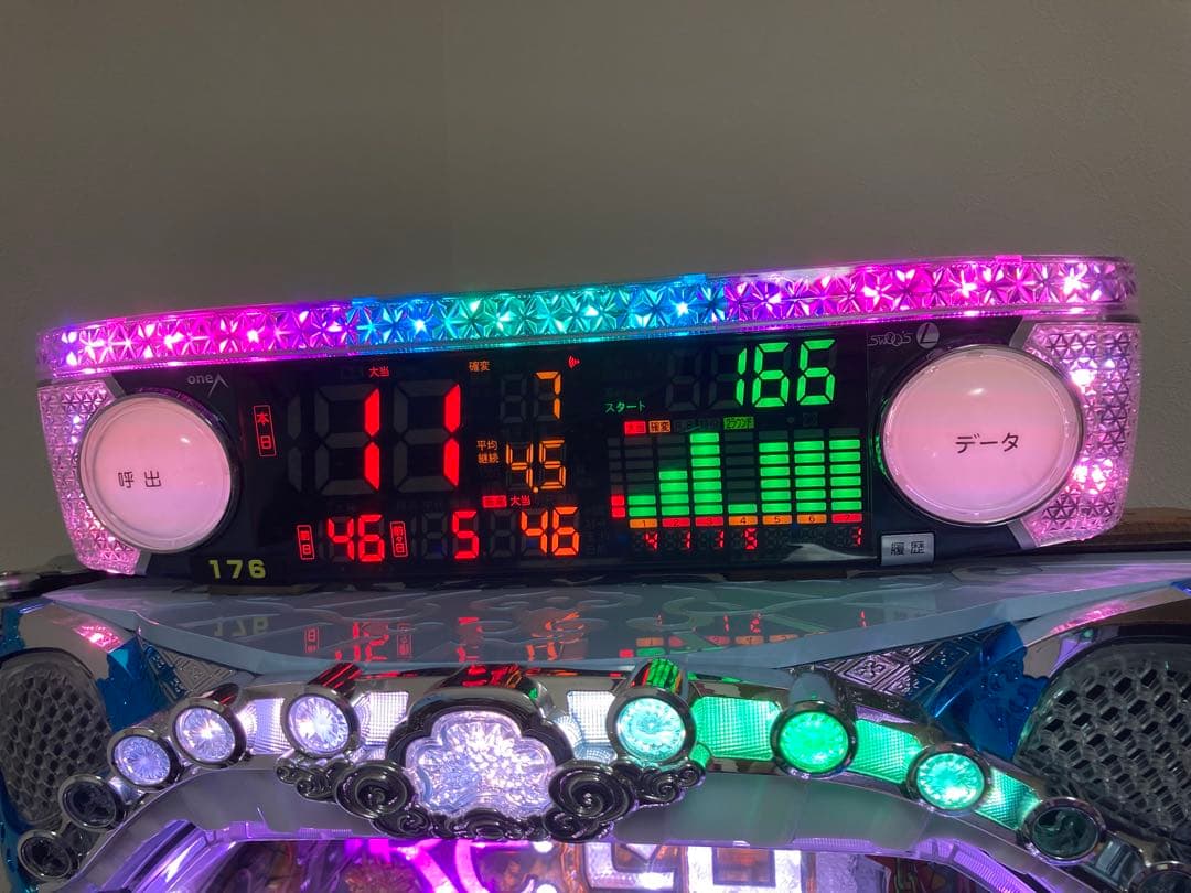 リゼロ　鬼がかり　パチンコ　実機　　オートプレイ仕様　訳あり