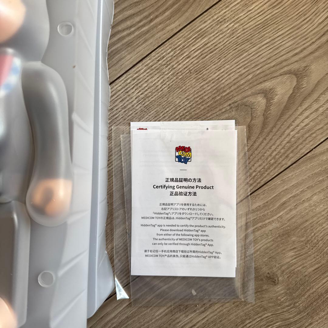 BE@RBRICK モンチッチくん (フロッキー版) 100％ & 400％