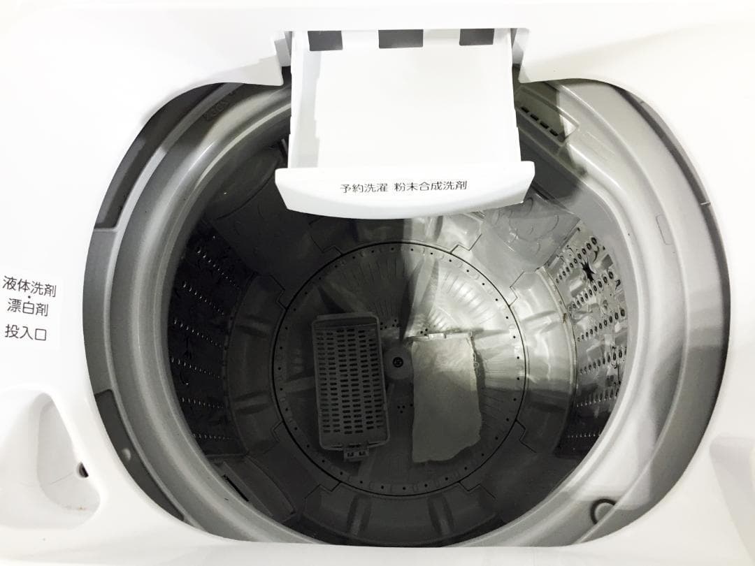 玄関前★東芝 4.5kg 洗濯機【AW-45M5】