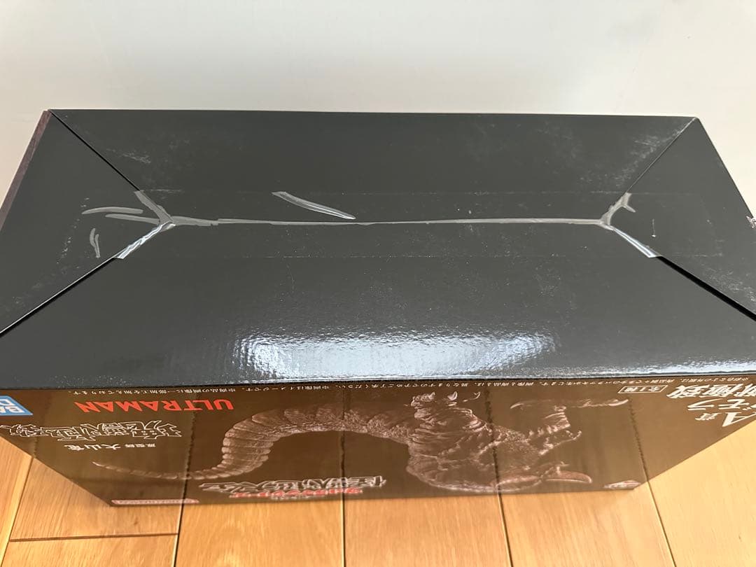 【オマケ多数】一番くじ　怪獣超大全　A賞　ゴモラ　B賞　D賞コンプ　E賞