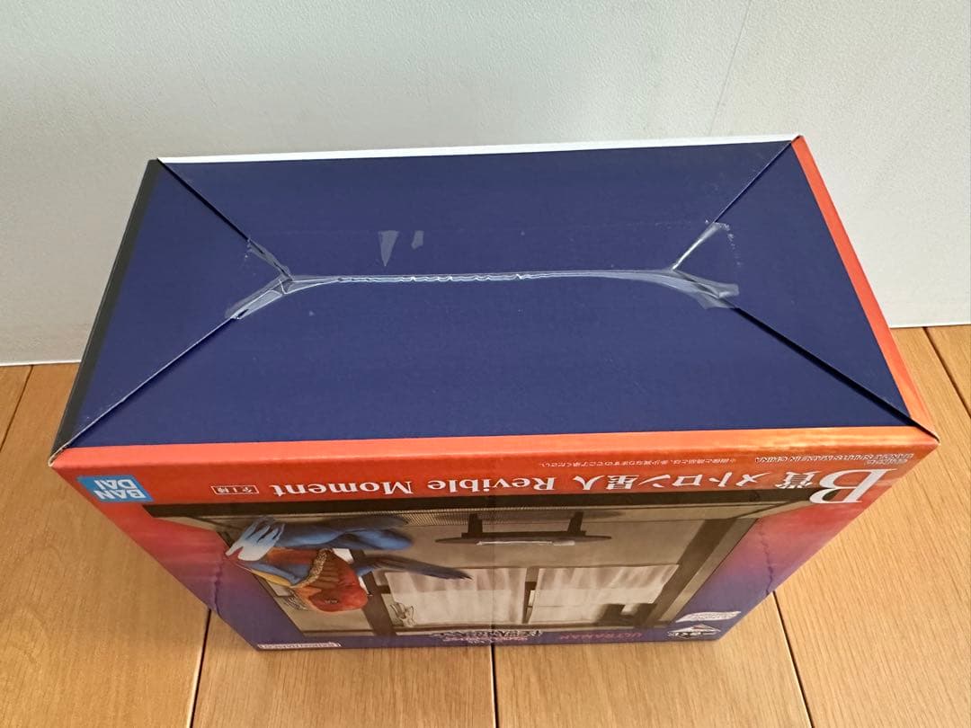 【オマケ多数】一番くじ　怪獣超大全　A賞　ゴモラ　B賞　D賞コンプ　E賞