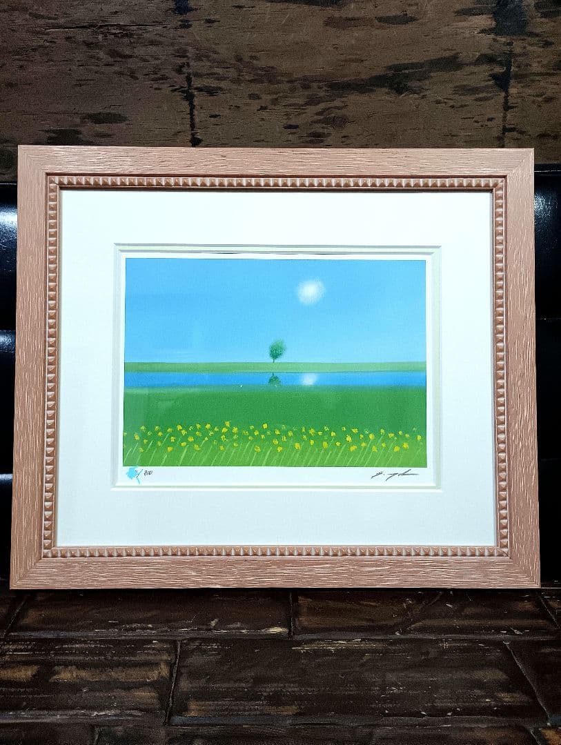 葉祥明 ダイヤモンドスクリーニング 版画 ソナチネ sonatine 直筆