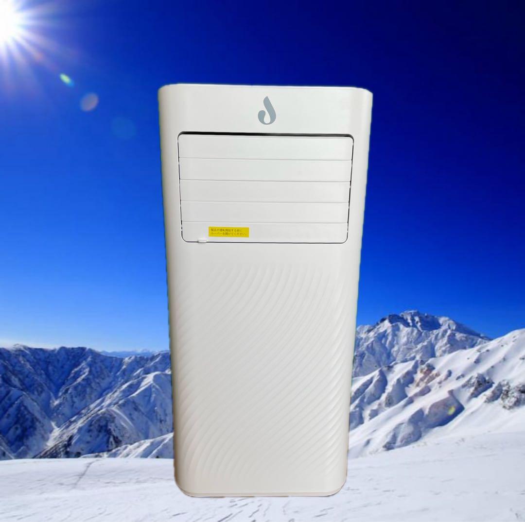 A010MMスポットエアコンA010MMスポットエアコン Amazon | Wiytamo 2.6