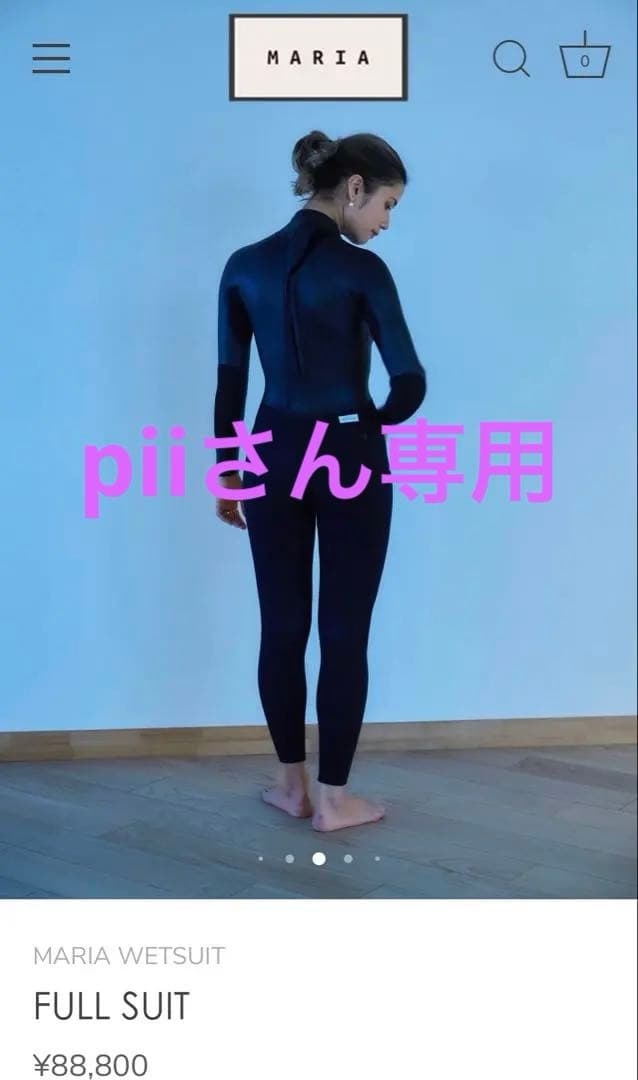 MARIAWETSUITS ジャーフル　3ミリ S MARIAWETSUITS ジャーフル 3ミリ S FULL SUIT – MARIA WETSUIT