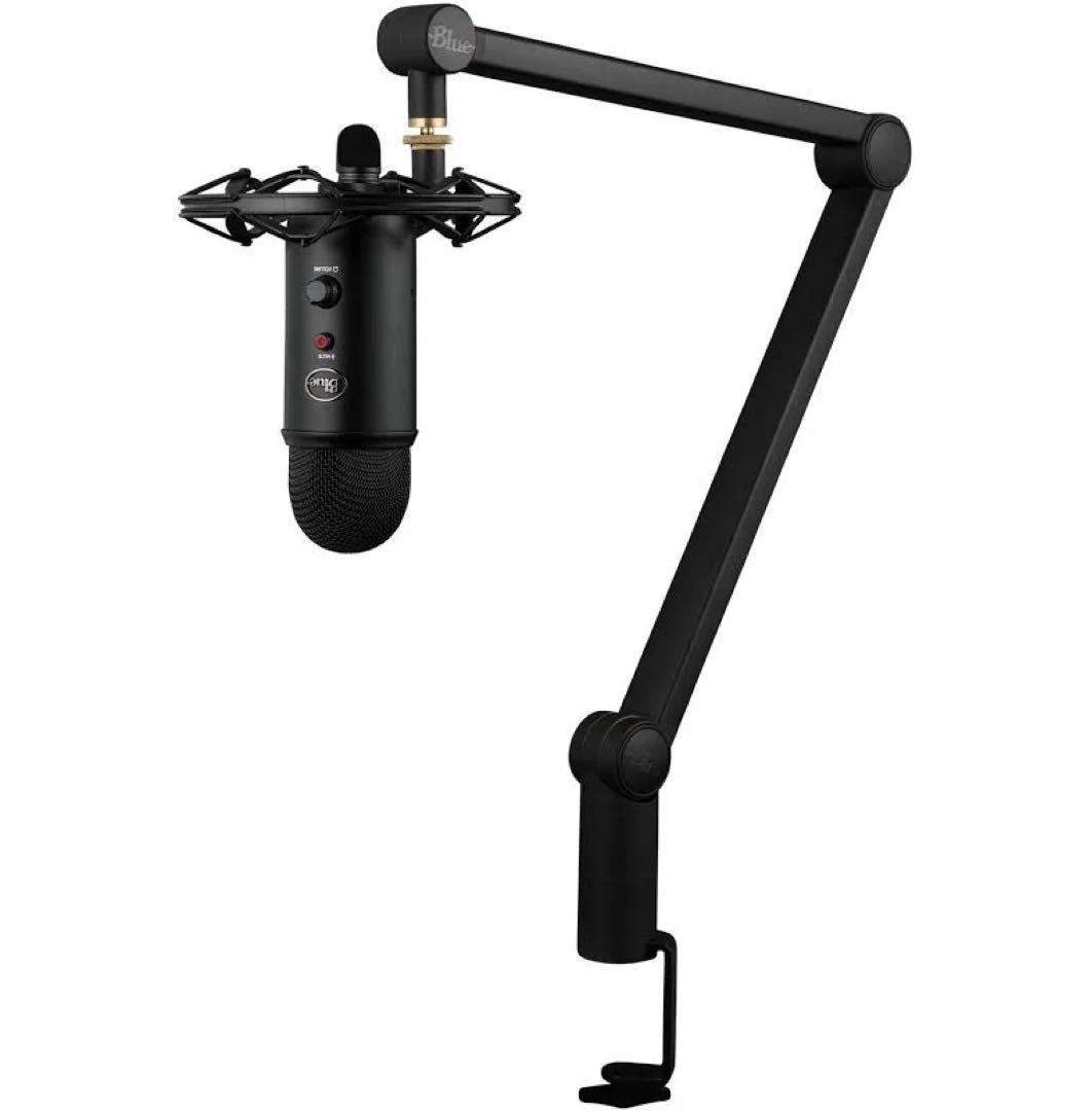 Blue Yeti caster マイクアームセット Amazon.com: Blue Microphones Blue Yeticaster Professional