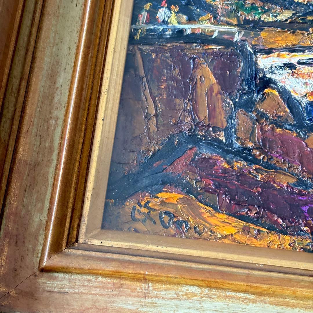 小野政吉「ニース」油彩 額装 東光会顧問 師/熊岡美彦 油絵 B