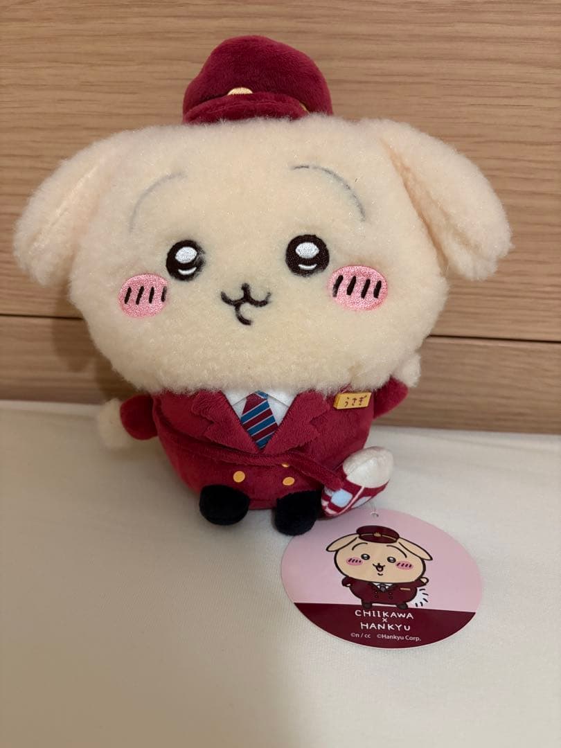 ちいかわ 阪急電車な ほわほわぬいぐるみS 3体セット