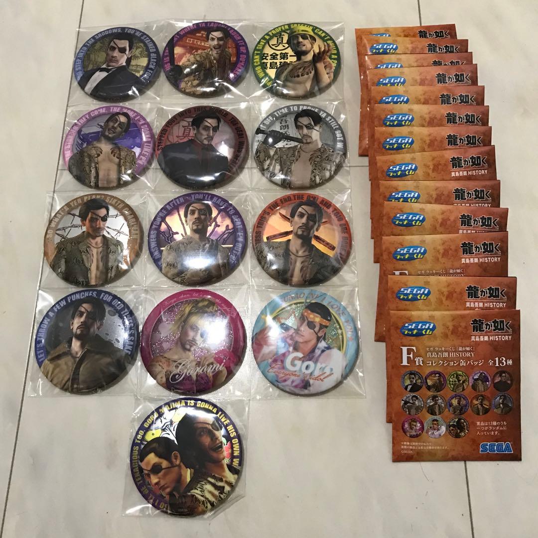 【送料込】龍が如く 真島吾朗 HISTORY SEGA ラッキーくじ 全40種