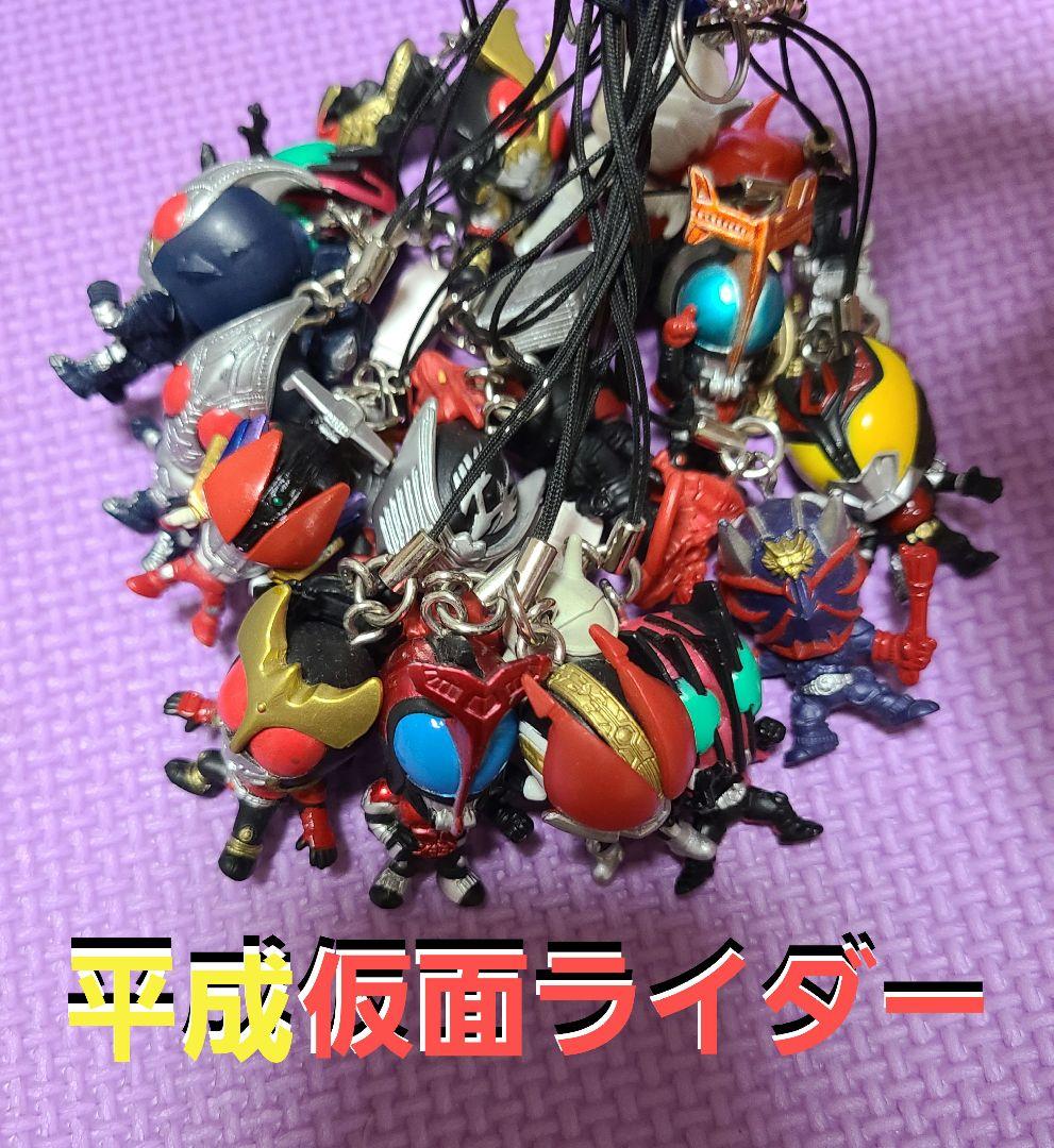 仮面ライダー フィギュア ストラップ 多数 - メルカリ