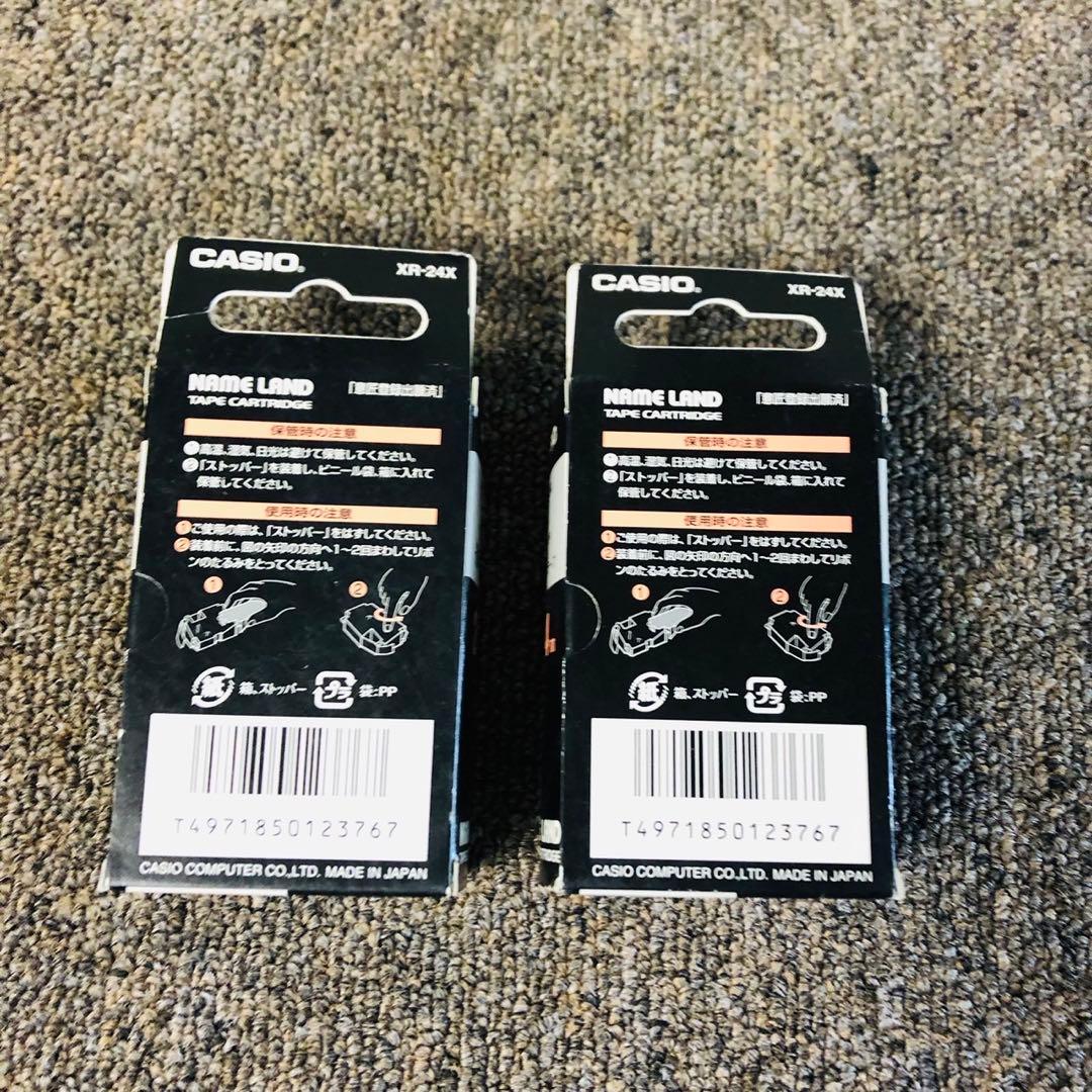 F95まとめ売り！カシオ ラベルライター ネームランド スタンダード
