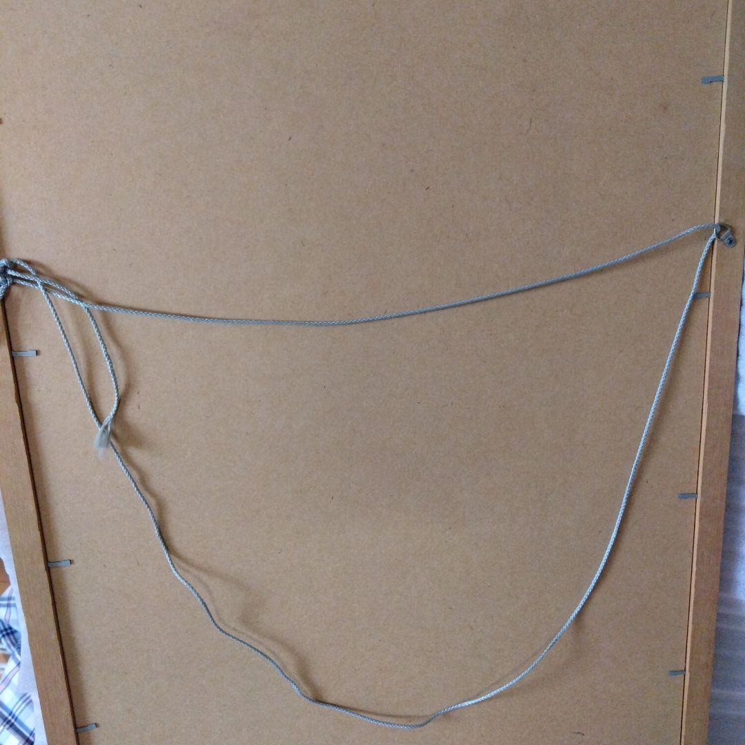 ゴッホ　ひまわり　1888