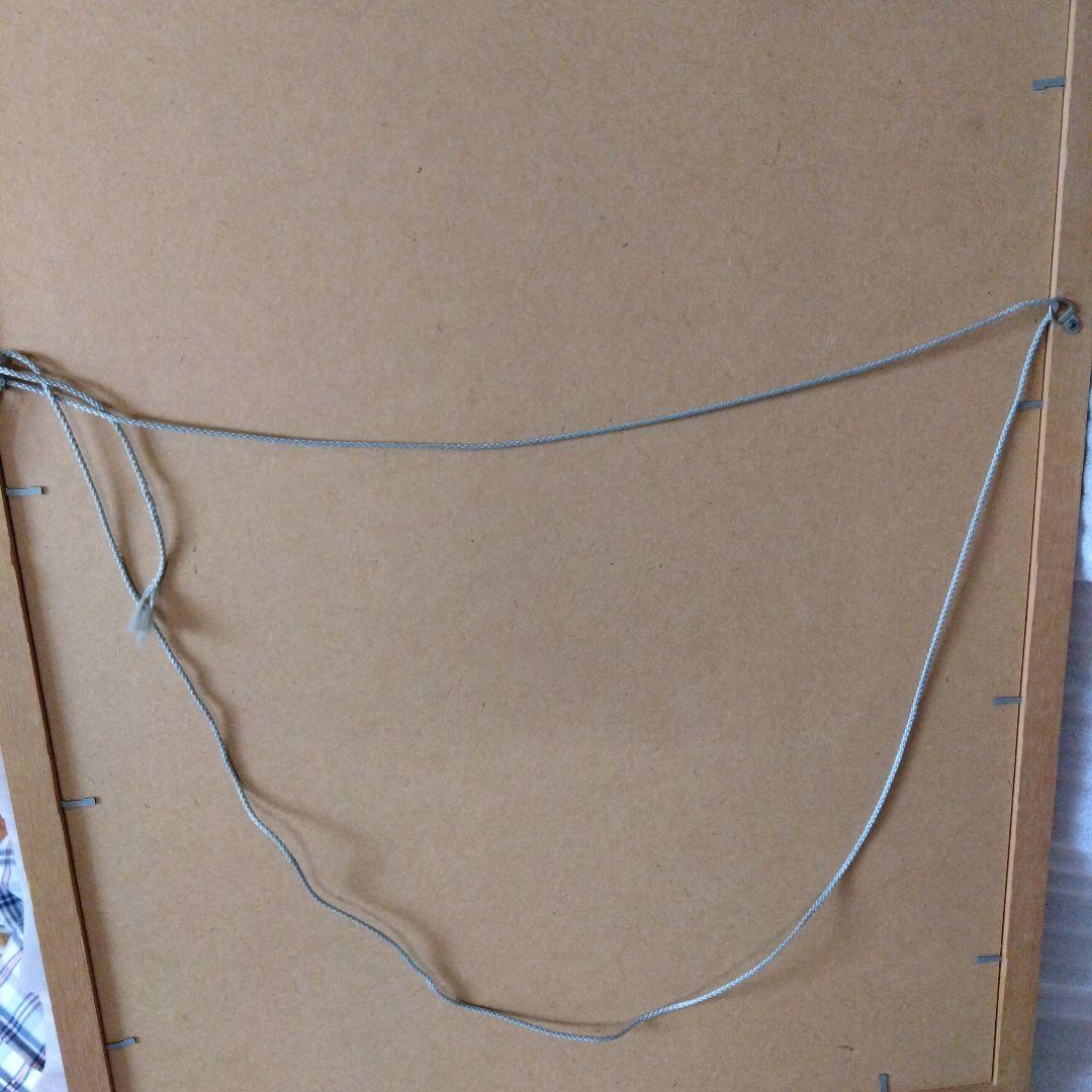 ゴッホ　ひまわり　1888