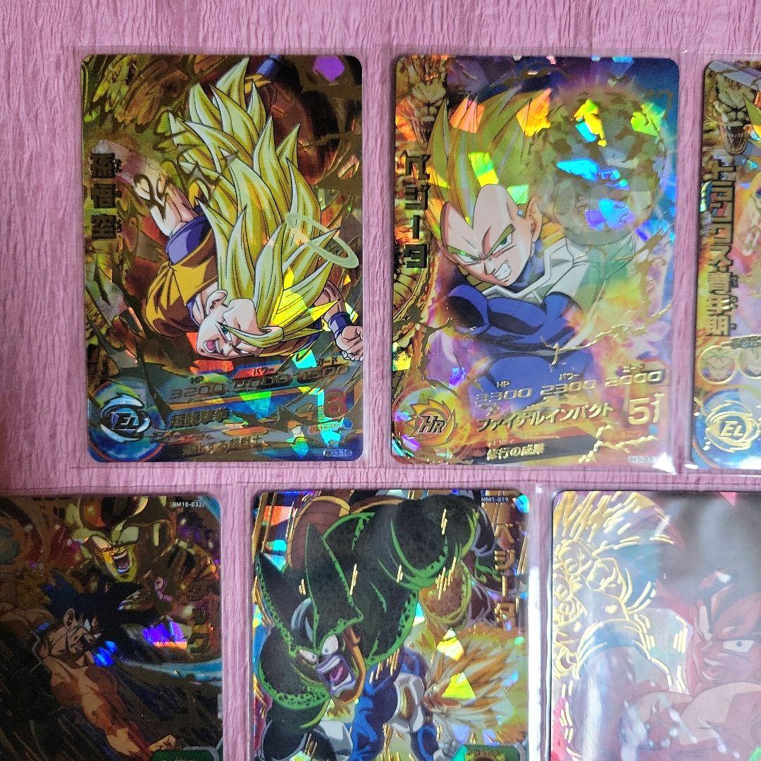 旧弾 有り 星4 ドラゴンボールヒーローズ まとめ売り