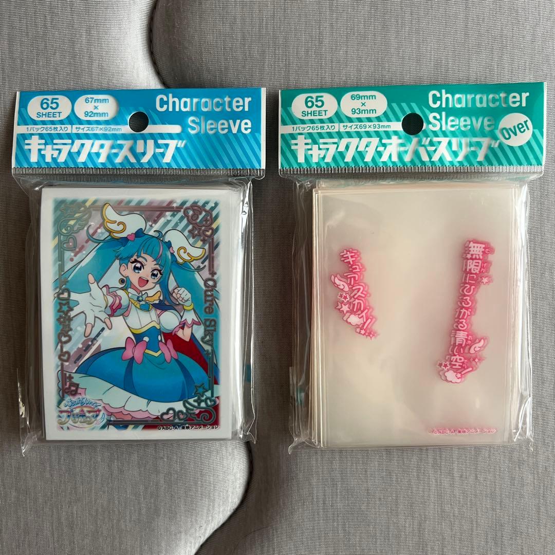 送料込】キャラクタースリーブ キュアスカイ(2種1個ずつ) - メルカリ