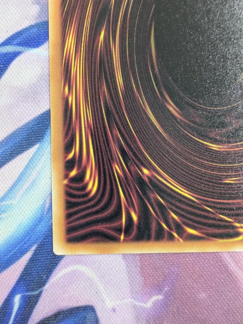 The Fallen & The Virtuous　プリシク　遊戯王