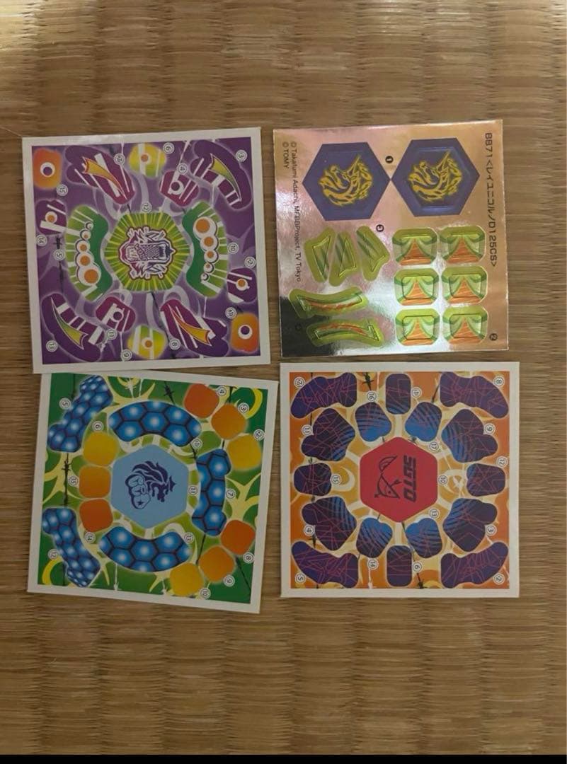 メタルファイトベイブレードまとめ売り