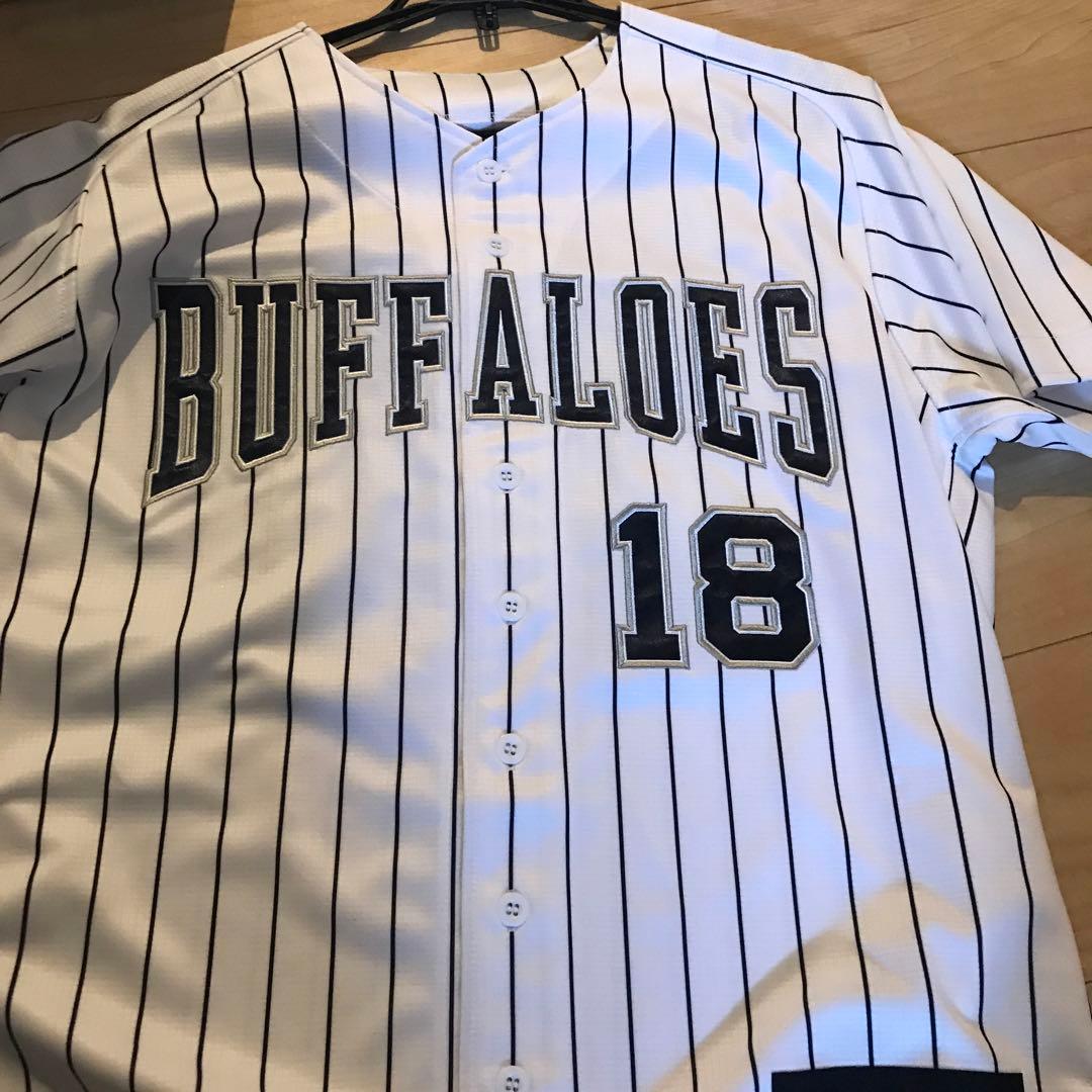 オリックスバファローズ ハイクオリティユニフォーム 山本由伸