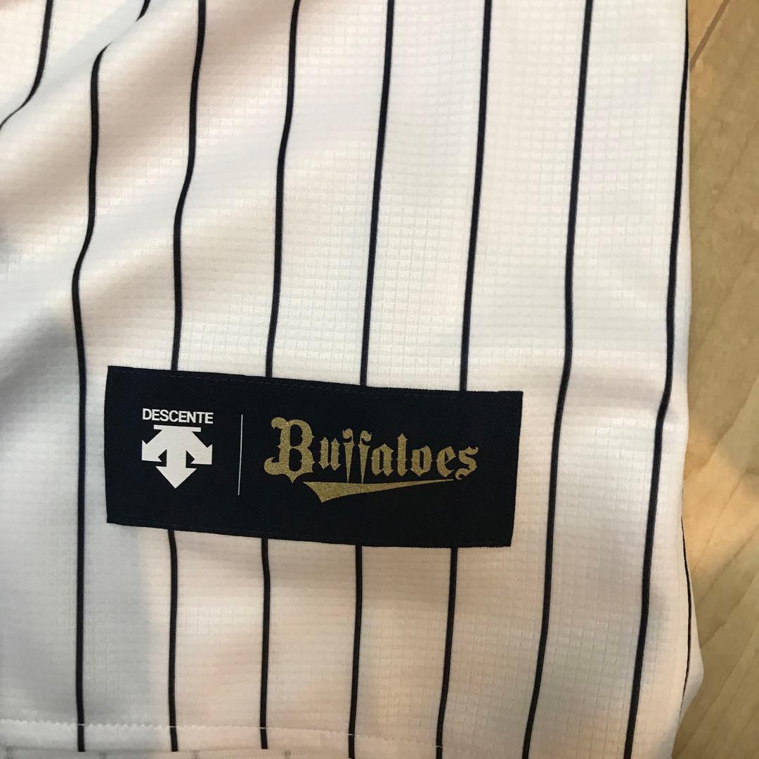 オリックスバファローズ ハイクオリティユニフォーム 山本由伸