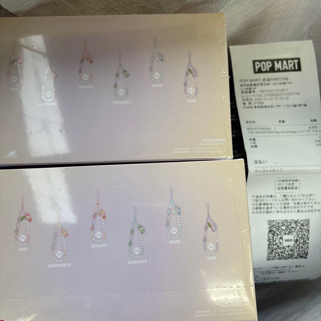 THE MONSTERS Big into Energy シリーズ チャーム