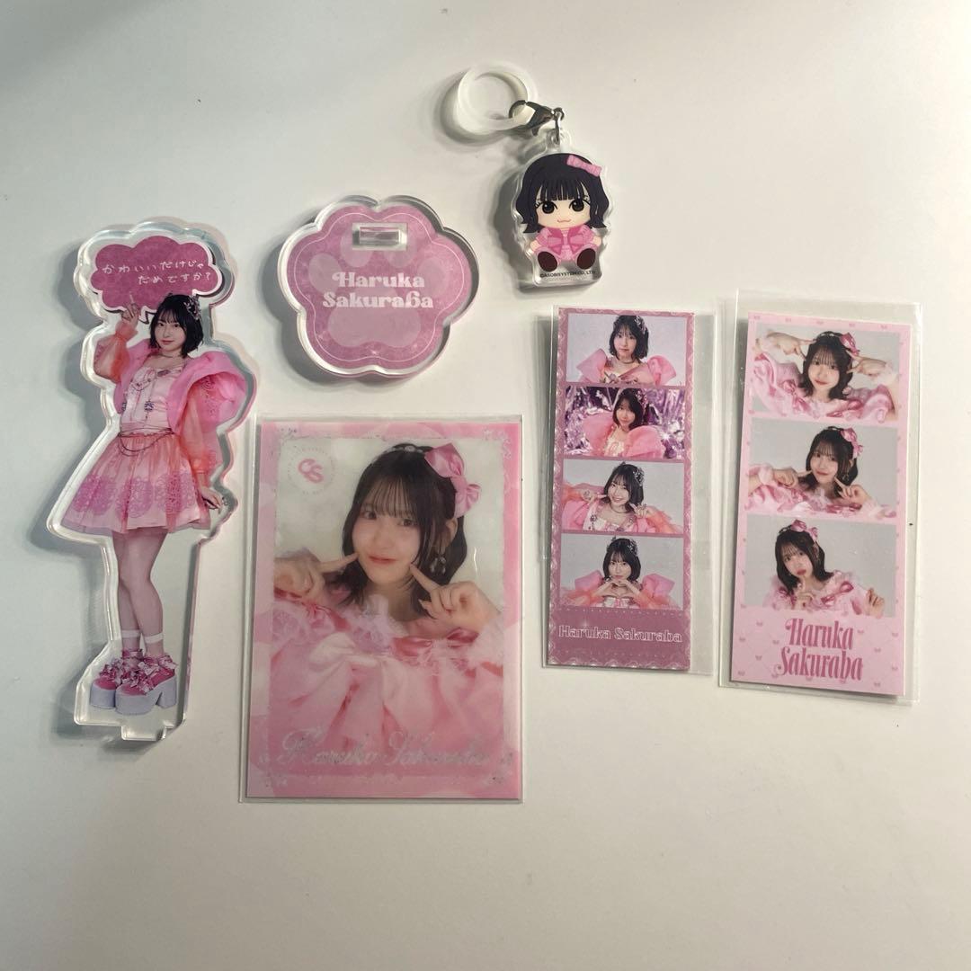 桜庭遥花 ラッフルくじ まとめ売り - メルカリ