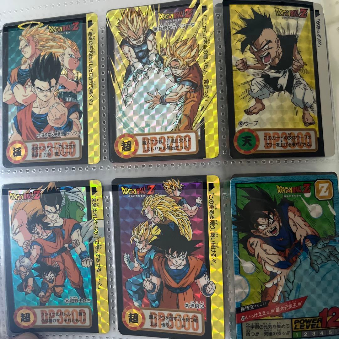 ドラゴンボールZ カードダス