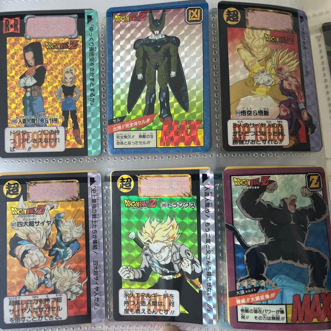 ドラゴンボールZ カードダス